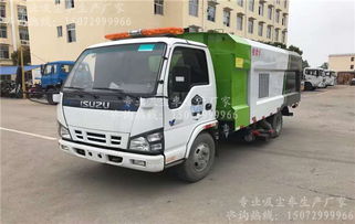 專業(yè)環(huán)衛(wèi)解決方案 五十鈴掃路吸塵車大同縣總經(jīng)銷，守護城市清潔