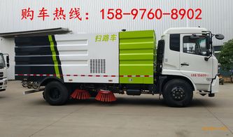 東風小多利卡掃路車 卓越配置與專業(yè)銷售的環(huán)衛(wèi)解決方案