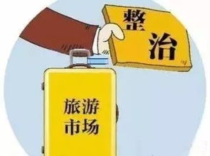 熱點資訊,及時掌握